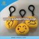 yellow round cheap cute plush emoji keychain